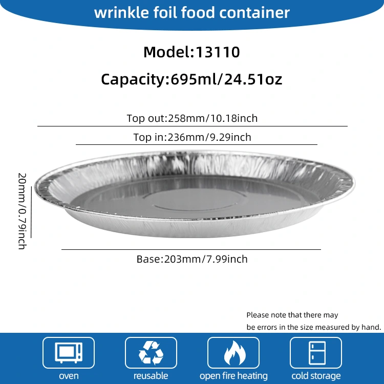 10 дюймов пиццы серебряной алюминиевой фольги