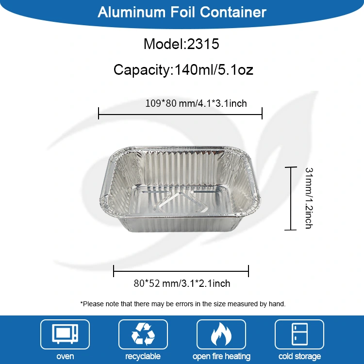 Авиационная алюминиевая фольга