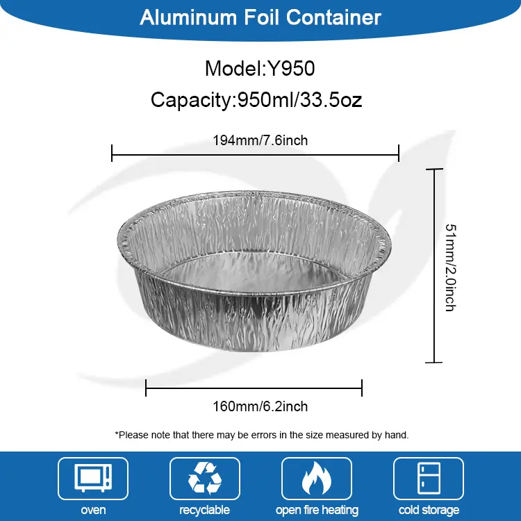 Круглый воздушный фритюрный серебряный алюминиевая фольга контейнеры