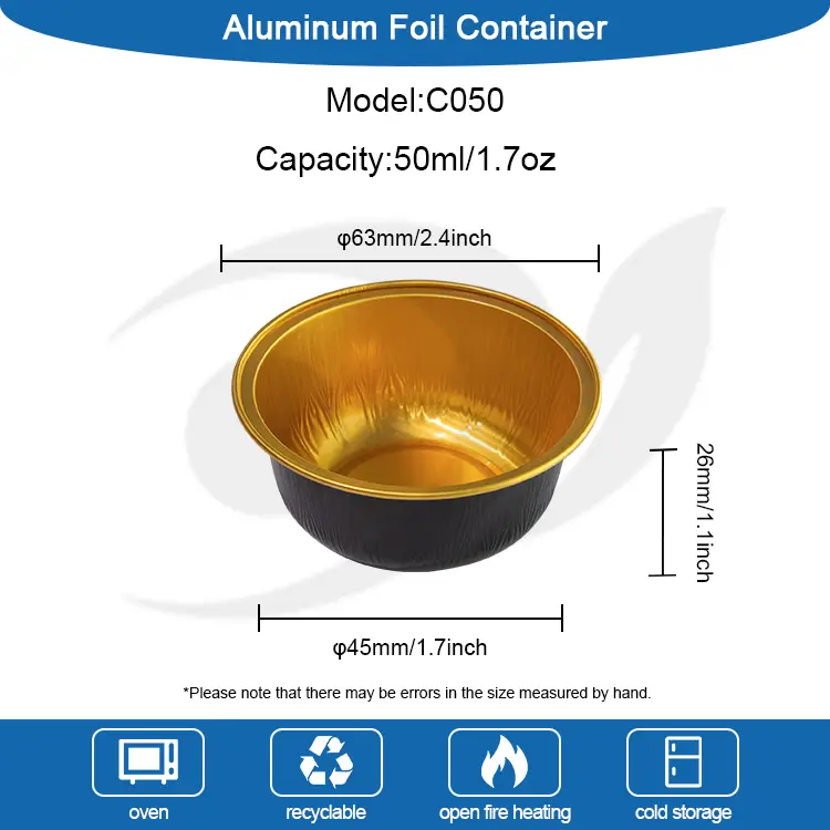 Цветные круглые контейнеры из алюминиевой фольги