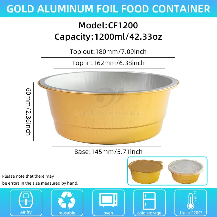 Одноразовые золотые круглые алюминиевые контейнеры фольги