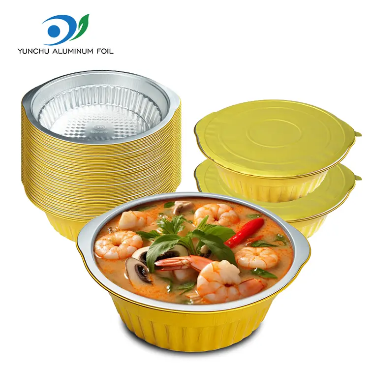 Одноразовый горячий горшок золотой круглый алюминиевая фольга контейнеры