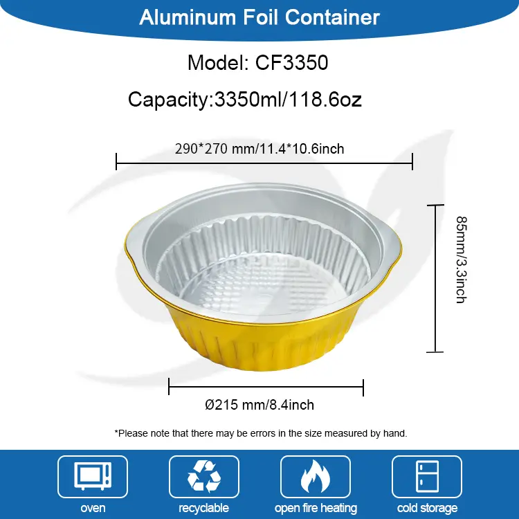 Одноразовый горячий горшок золотой круглый алюминиевая фольга контейнеры