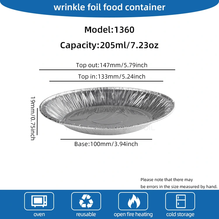 Круглый воздушный фритюр